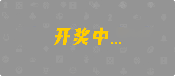 加拿大28,组合,结果,加拿大预测,数据